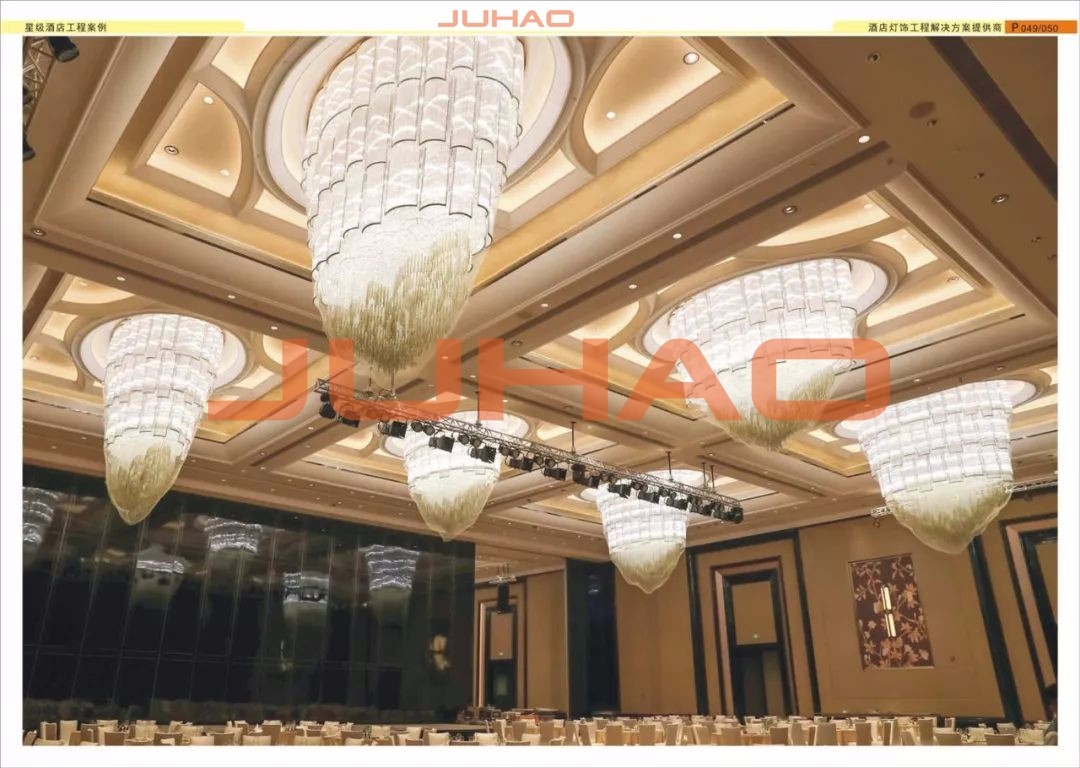 酒店豪华宴会厅装饰灯