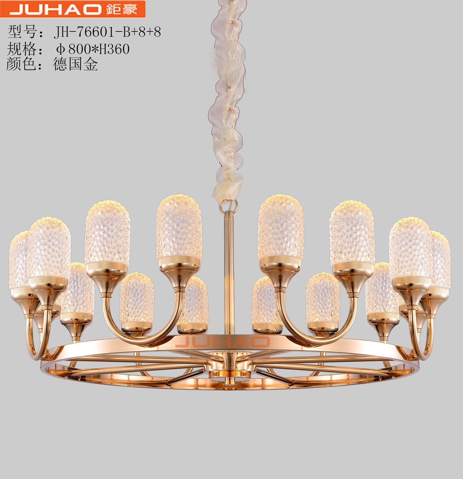 JH-76601-B+8+8美式极简/客厅/餐厅/房间/会所