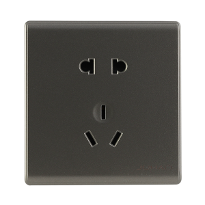 尚系列深灰色 二三极插座
