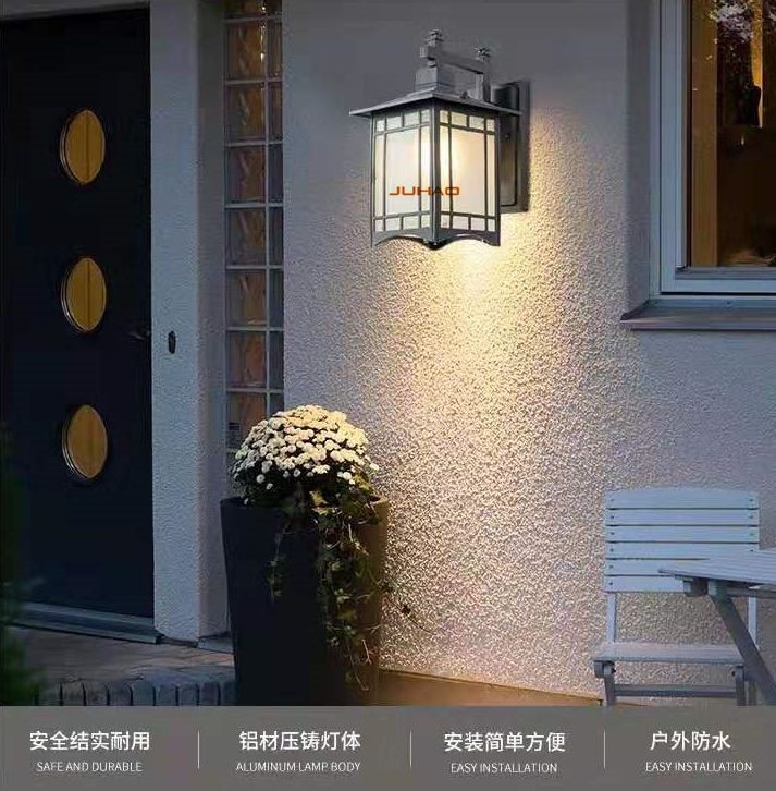 JH-8-B-7832-S户外防水铝材壁灯