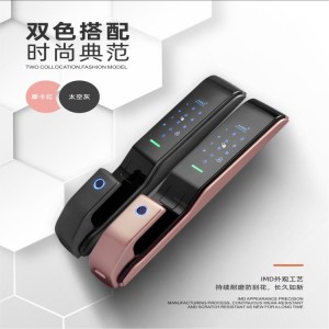 JH-K5 pro全自动智能门锁