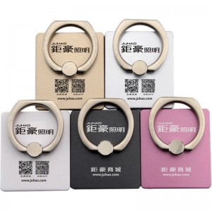 钜豪手机扣10个/件