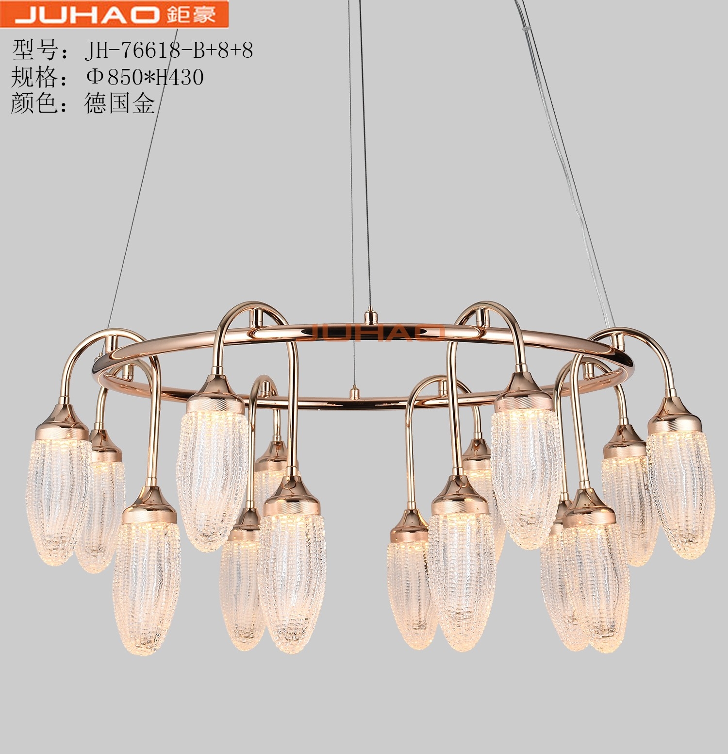 JH-76618-B+8+8美式极简/客厅/餐厅/房间/会所