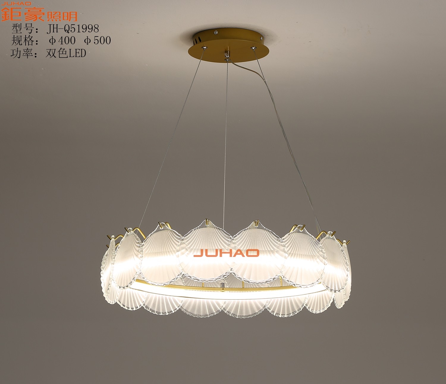 JH-Q51998-Φ500 轻奢水晶灯/客厅/餐厅/房间/会所