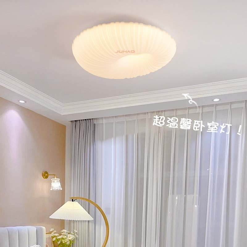 JH-VA5-6016 全光谱护眼 甜甜圈 吊线 北欧简约创意网红男孩女孩儿童房间主卧吸顶灯