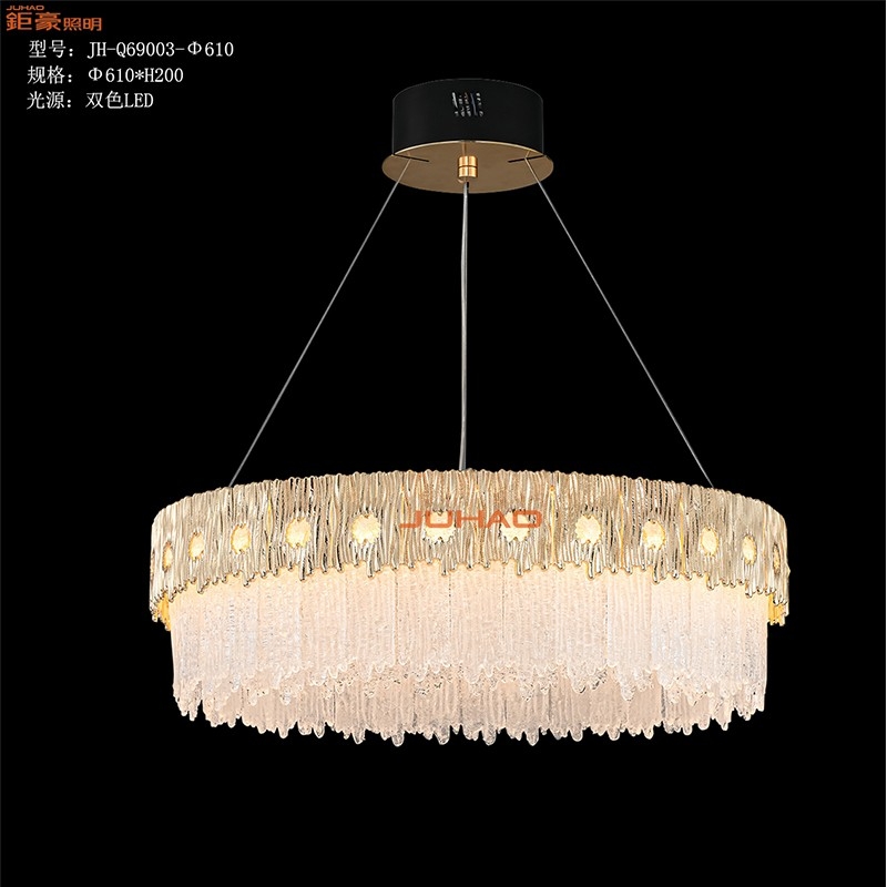 JH-Q69003-Φ600/客厅/餐厅/卧室/书房/会所等轻奢/法式吊灯