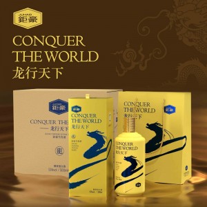 钜豪龙年生肖酒